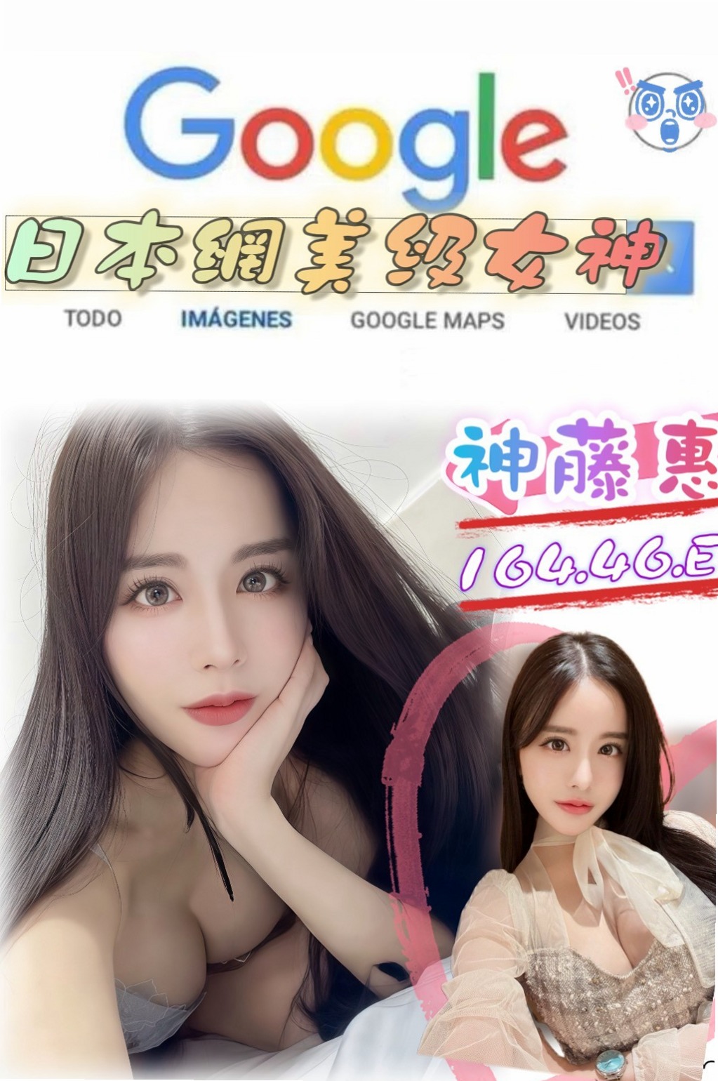 快遞專送｜佩雯｜但是身材還是比沒有生過的棒哦 臉蛋很漂亮 比楊穎的身材都好~~~~~~   性格溫柔 奶子有奶哦~｜苗栗全套｜服裝設計師｜163cm｜50kg｜D罩杯｜23歲